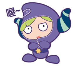 Yameme sticker #2263060