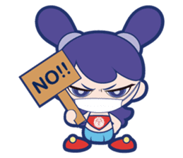 Yameme sticker #2263071