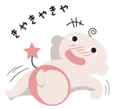babybaby sticker #2263074