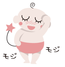 babybaby sticker #2263080