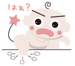 babybaby sticker #2263089
