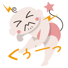 babybaby sticker #2263090