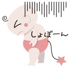 babybaby sticker #2263094