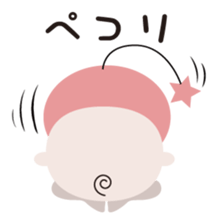babybaby sticker #2263097