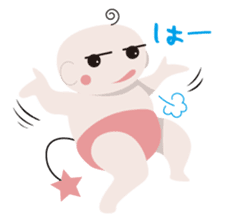 babybaby sticker #2263104