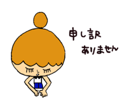 Wonderful every day sticker #2263155