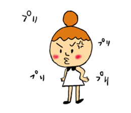 Wonderful every day sticker #2263183