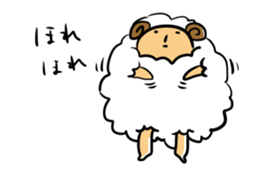 SHEEPMAN sticker #2263195