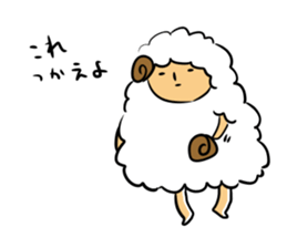 SHEEPMAN sticker #2263200