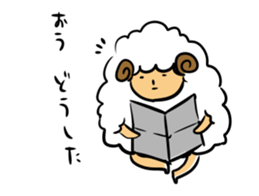 SHEEPMAN sticker #2263212