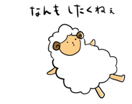 SHEEPMAN sticker #2263213