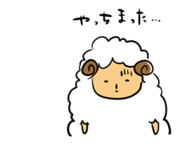 SHEEPMAN sticker #2263216
