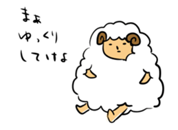 SHEEPMAN sticker #2263220