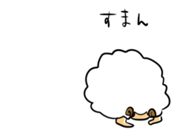 SHEEPMAN sticker #2263228