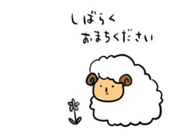 SHEEPMAN sticker #2263231