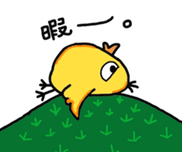 mori-piyo. sticker #2263238