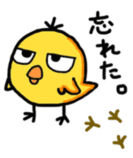 mori-piyo. sticker #2263240