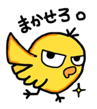 mori-piyo. sticker #2263241