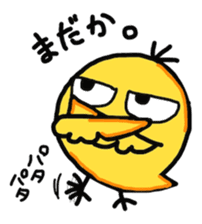 mori-piyo. sticker #2263244