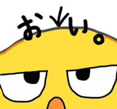 mori-piyo. sticker #2263245