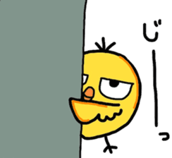 mori-piyo. sticker #2263246