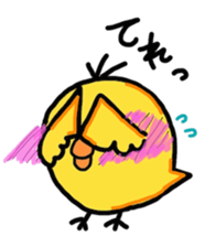 mori-piyo. sticker #2263247