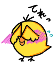 mori-piyo. sticker #2263247