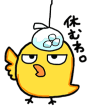 mori-piyo. sticker #2263249