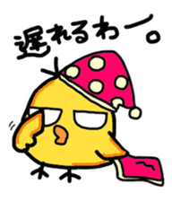 mori-piyo. sticker #2263250