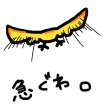 mori-piyo. sticker #2263251