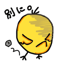 mori-piyo. sticker #2263255