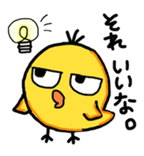 mori-piyo. sticker #2263256