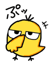 mori-piyo. sticker #2263258