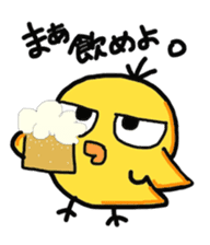 mori-piyo. sticker #2263259