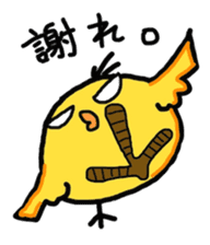 mori-piyo. sticker #2263265