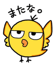 mori-piyo. sticker #2263271