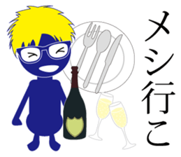 I have a crush! sticker #2263364