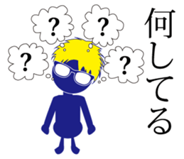 I have a crush! sticker #2263376