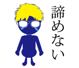 I have a crush! sticker #2263382