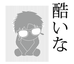 I have a crush! sticker #2263384