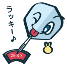 Darts now. sticker #2263447