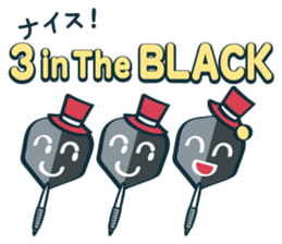 Darts now. sticker #2263471