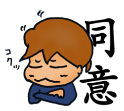 It's unfussy , but stable sometimes . sticker #2263803