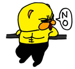 sisimaru sticker #2263955