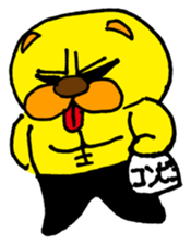 sisimaru sticker #2263970