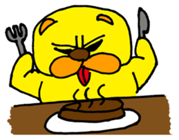 sisimaru sticker #2263972