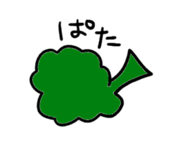 Brocolli sticker #2263993