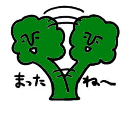 Brocolli sticker #2264004