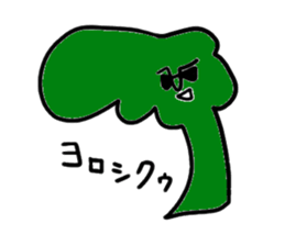 Brocolli sticker #2264008