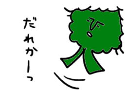 Brocolli sticker #2264025